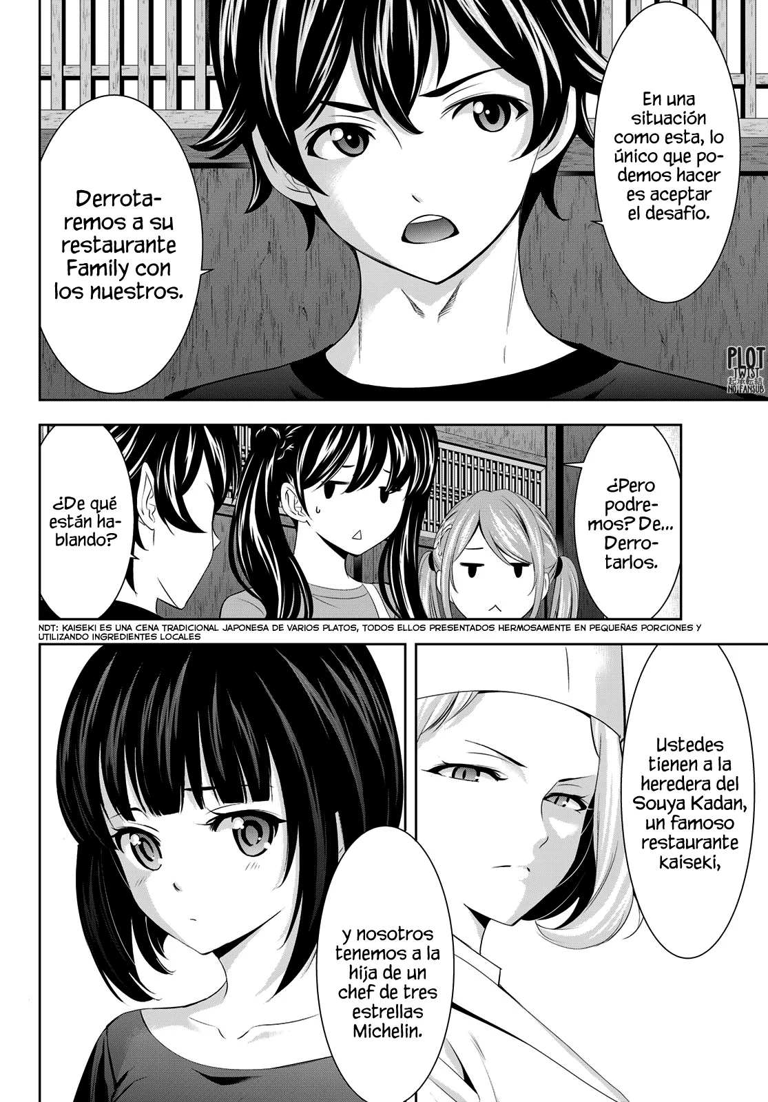 Página 13 del Manga