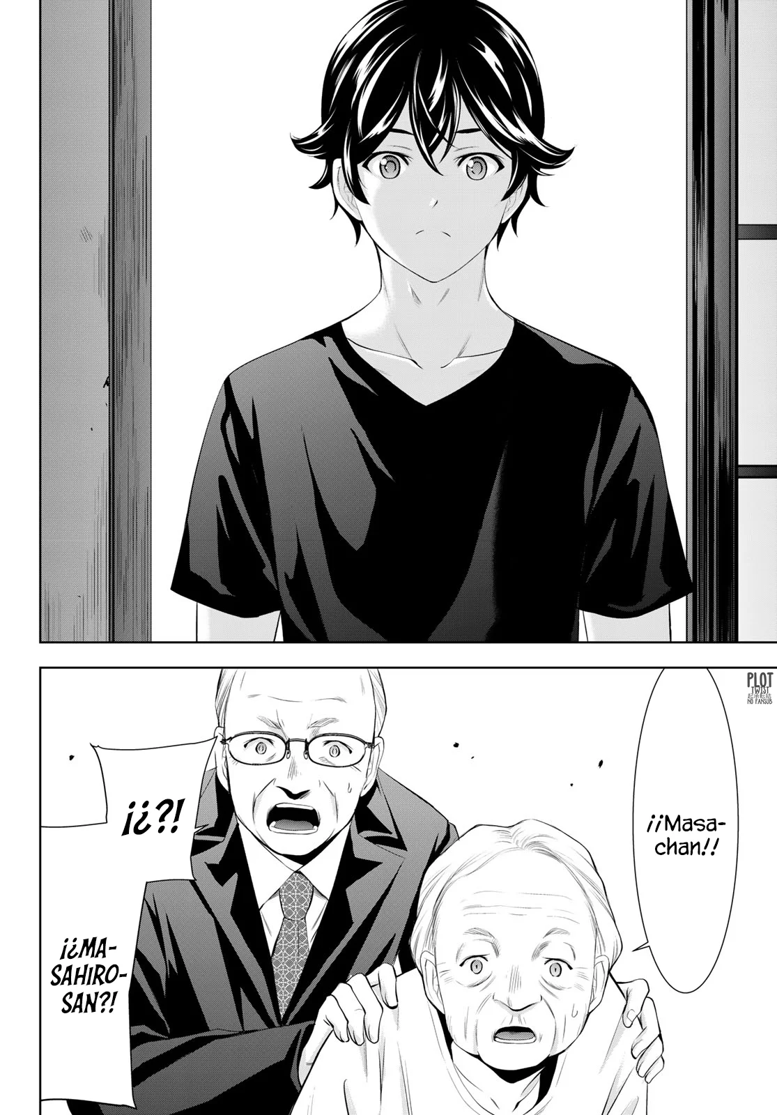 Página 11 del Manga
