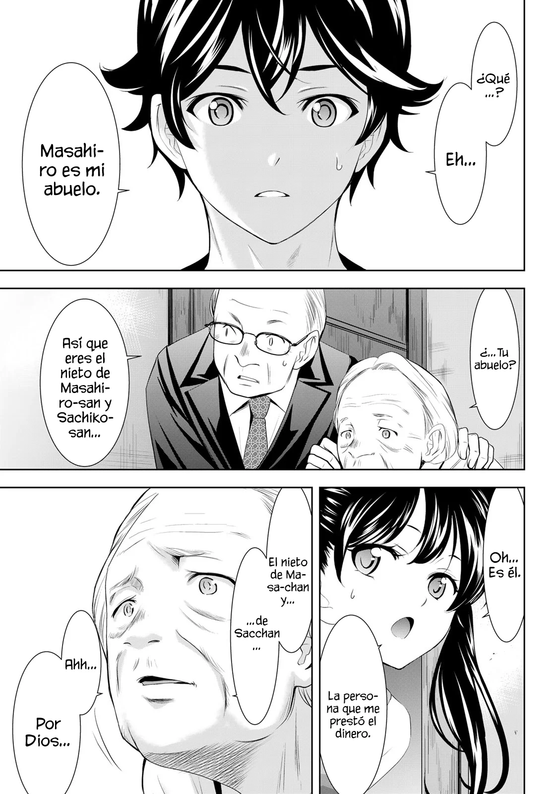 Página 12 del Manga
