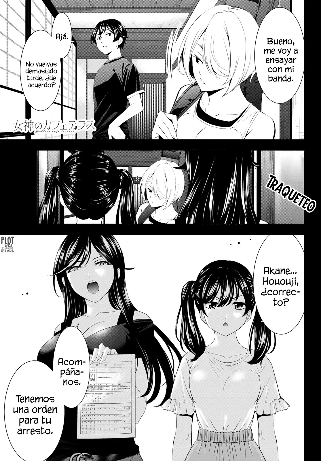 Página 2 del Manga