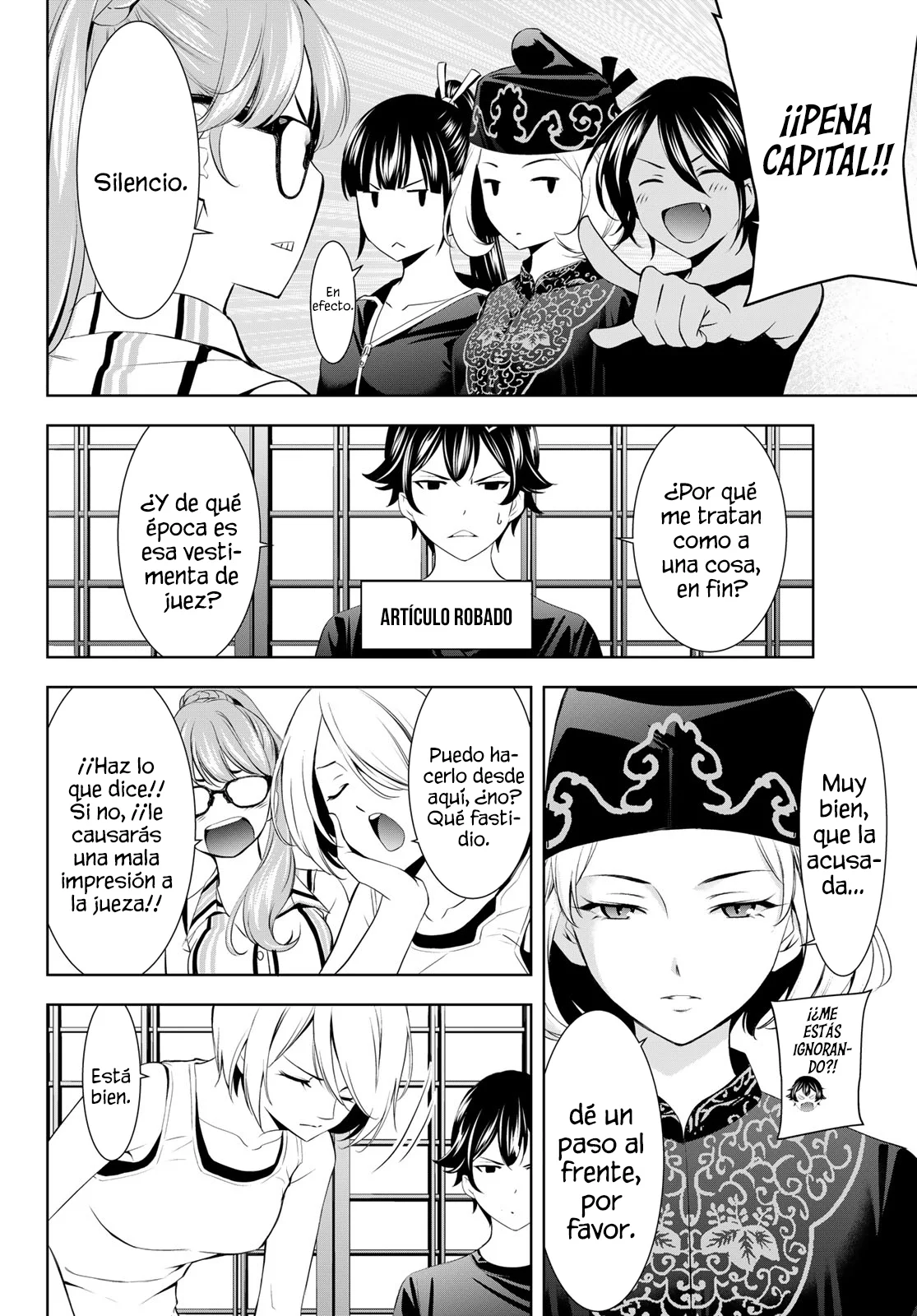 Página 5 del Manga