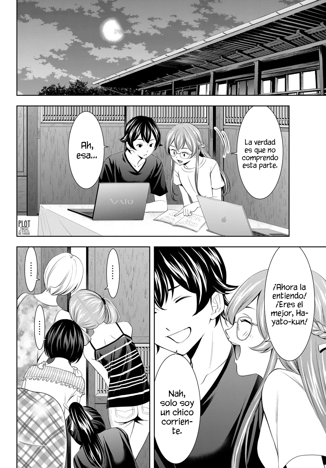 Página 7 del Manga