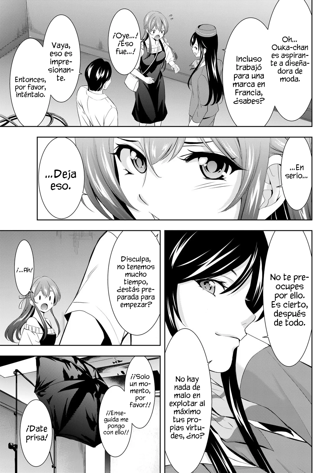 Página 12 del Manga