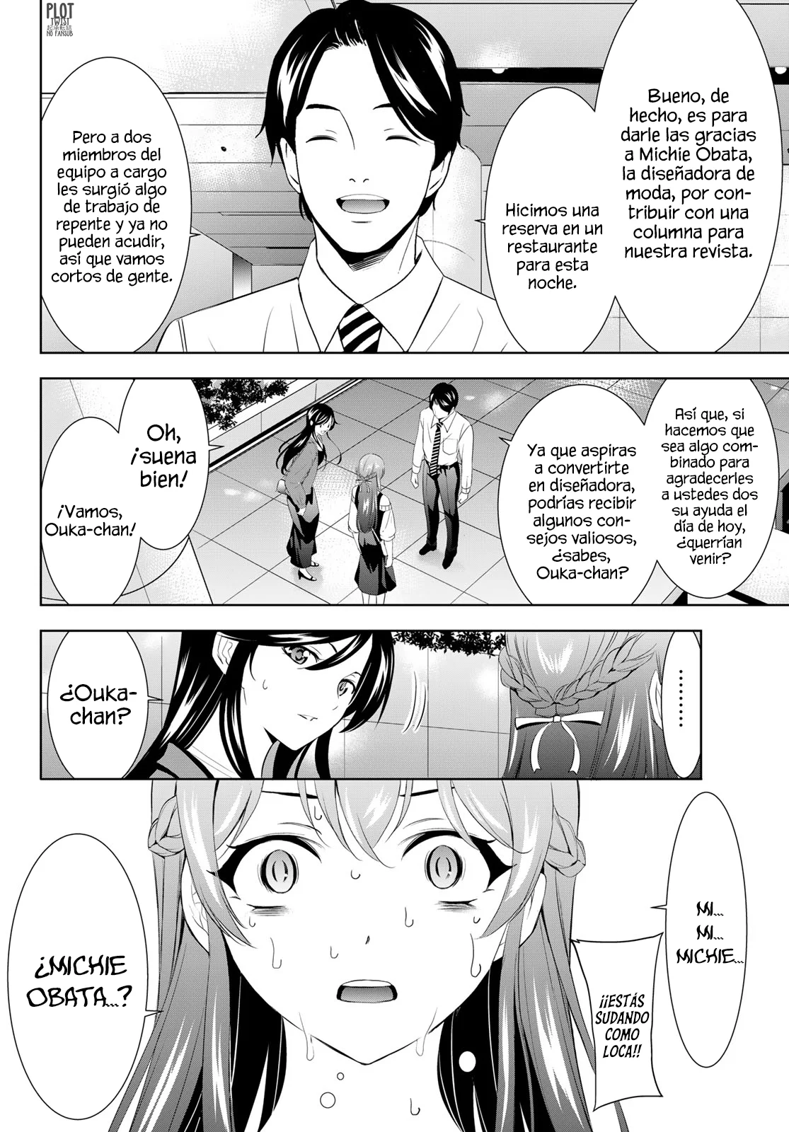 Página 15 del Manga