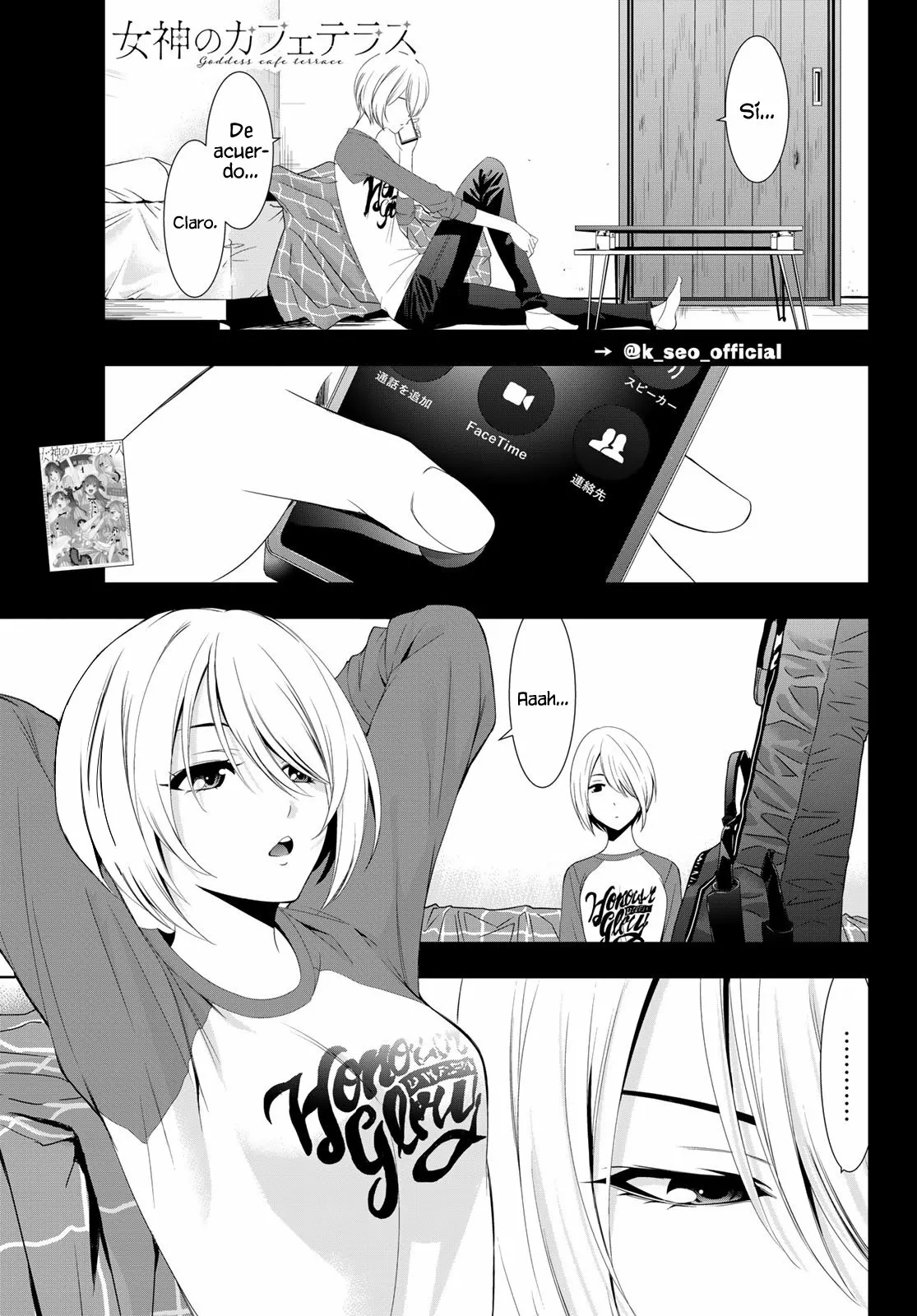 Página 2 del Manga
