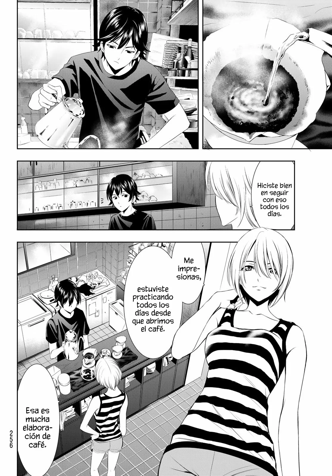 Página 13 del Manga