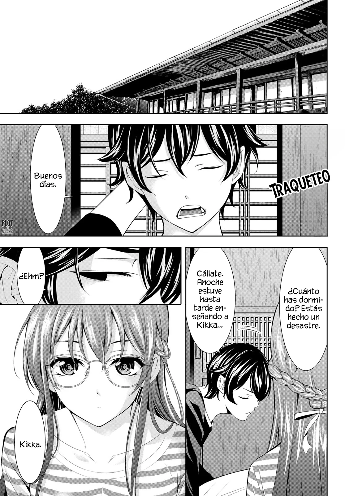 Página 4 del Manga