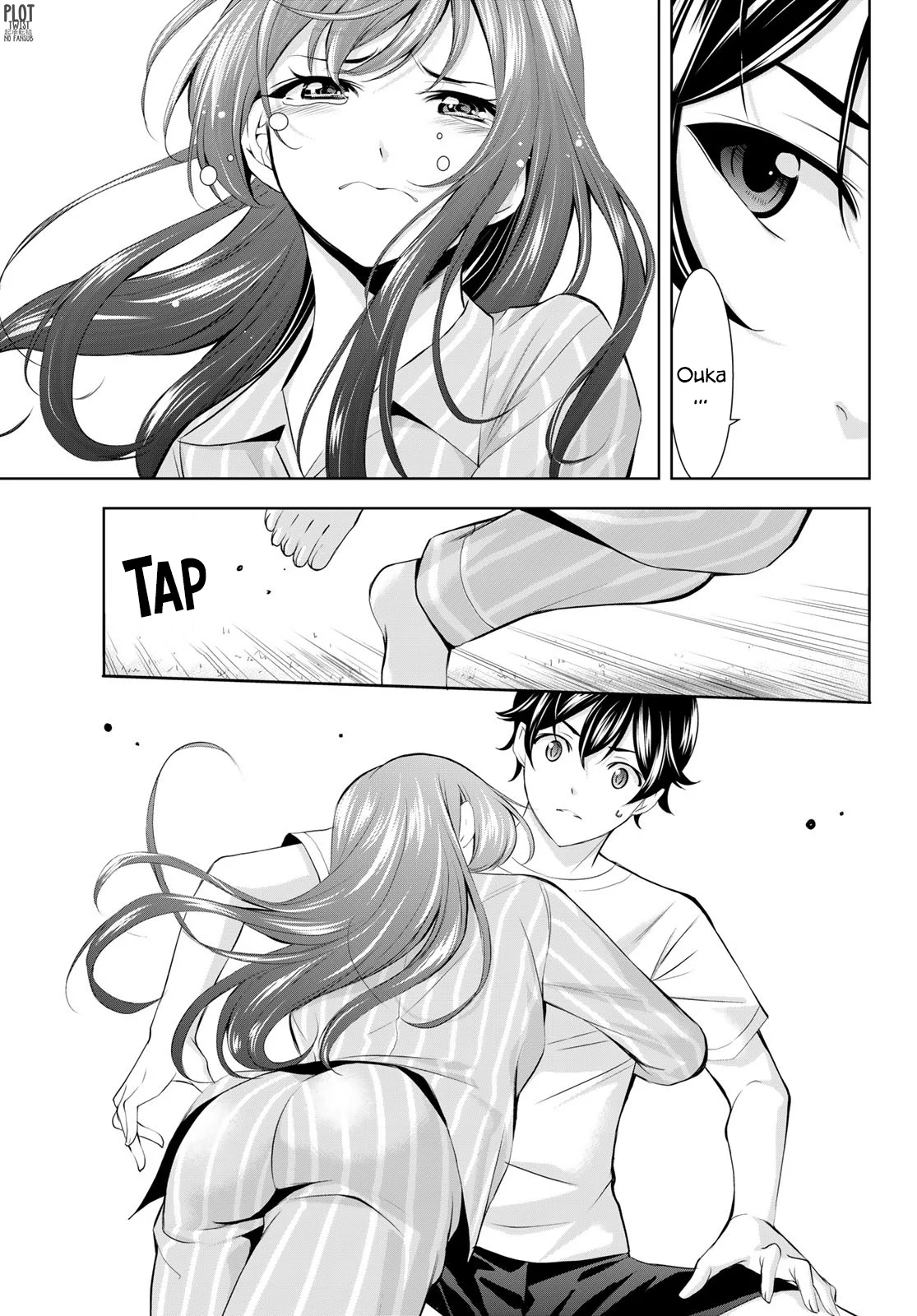 Página 10 del Manga