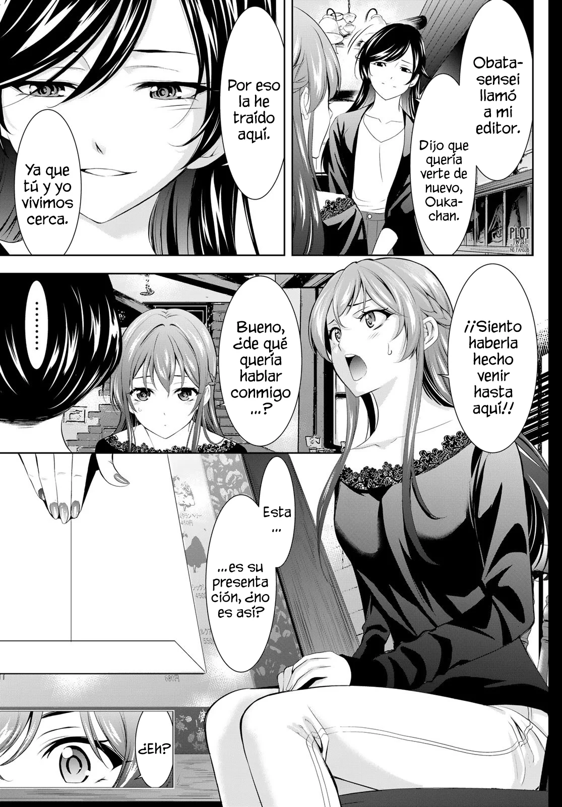 Página 7 del Manga