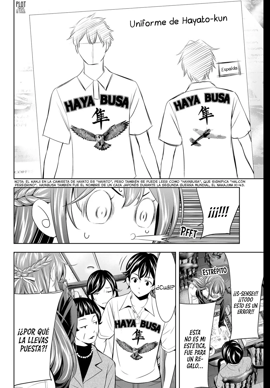 Página 12 del Manga