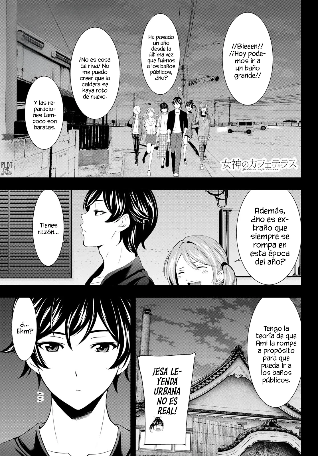 Página 2 del Manga