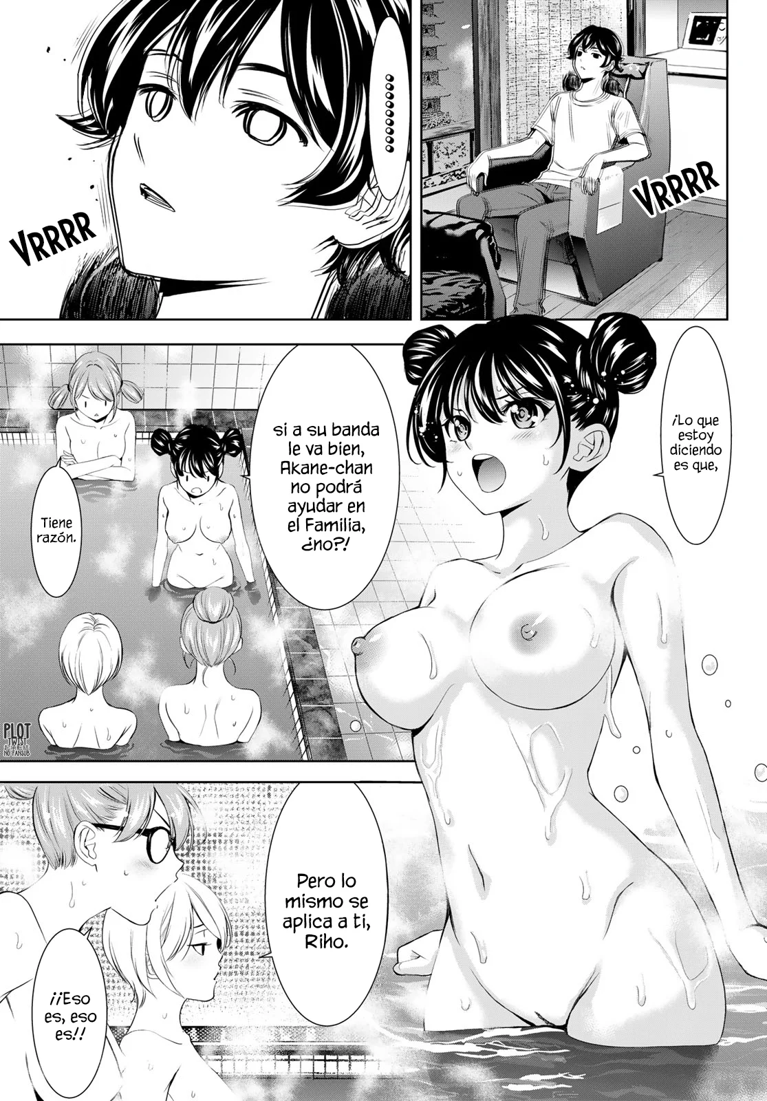 Página 12 del Manga