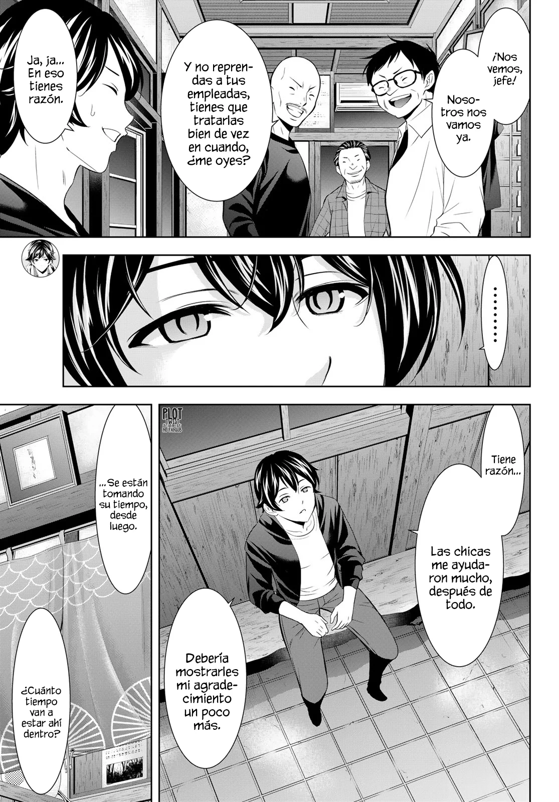 Página 16 del Manga