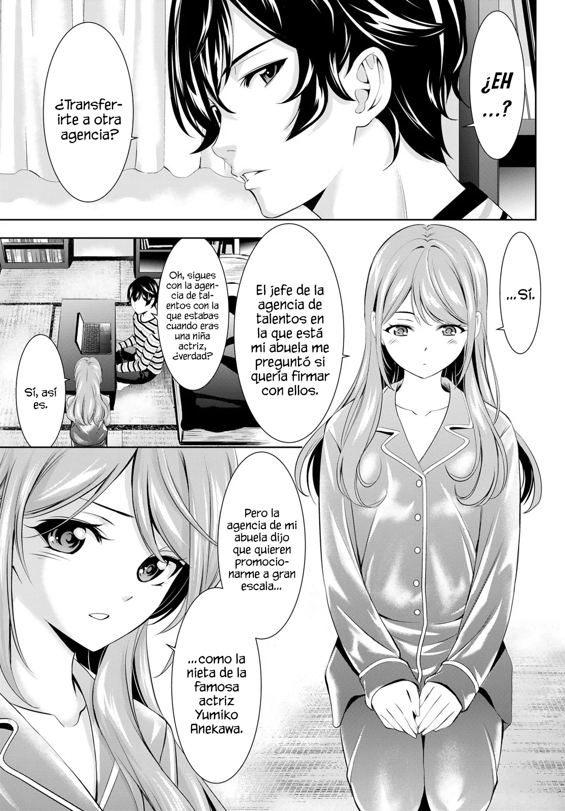 Página 4 del Manga