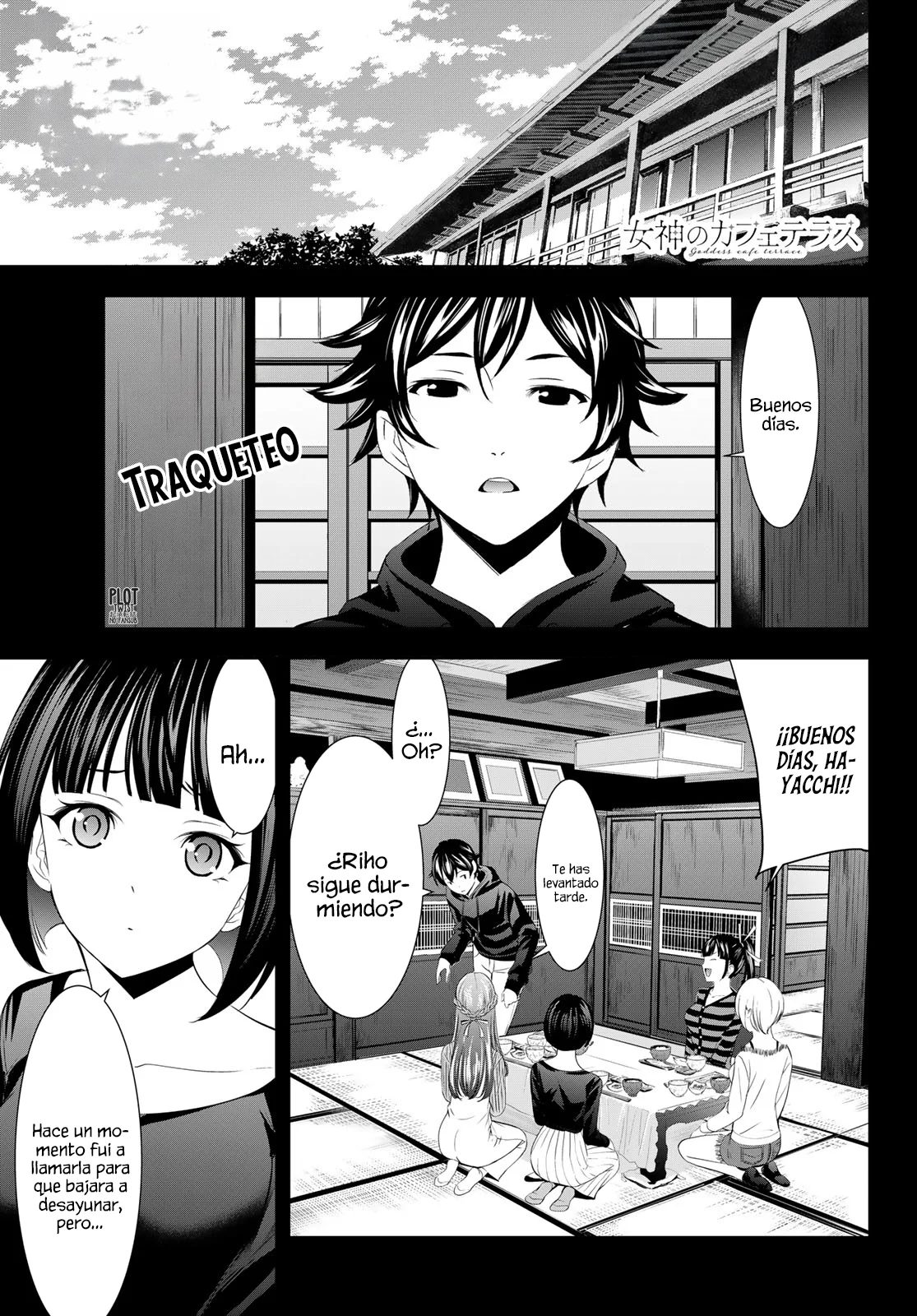 Página 2 del Manga