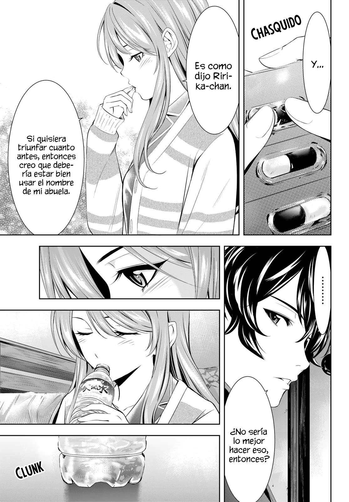 Página 18 del Manga