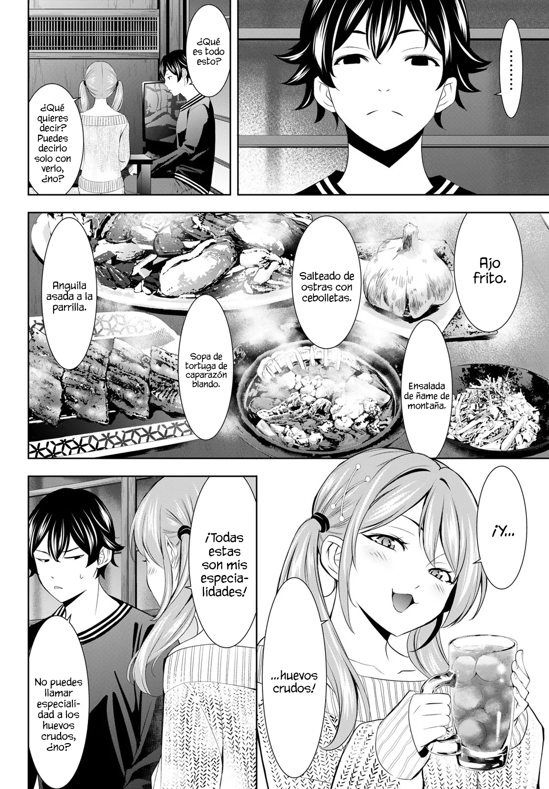 Página 7 del Manga