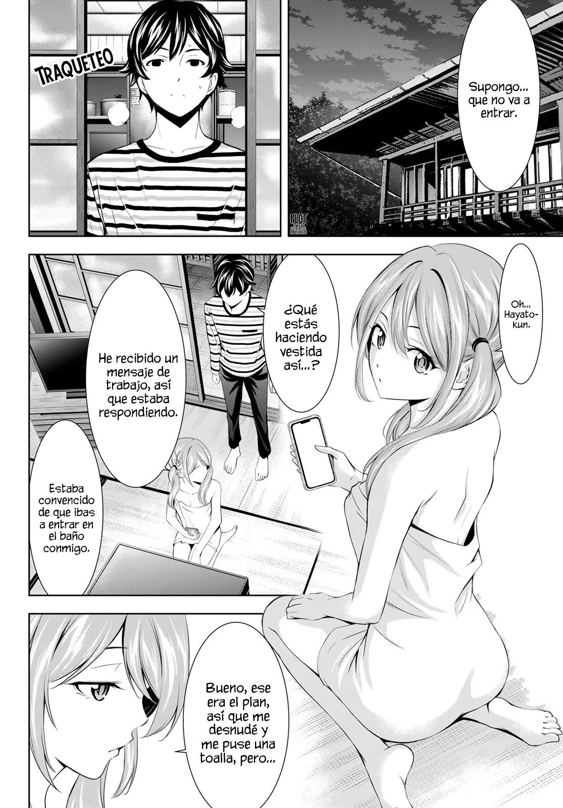 Página 11 del Manga