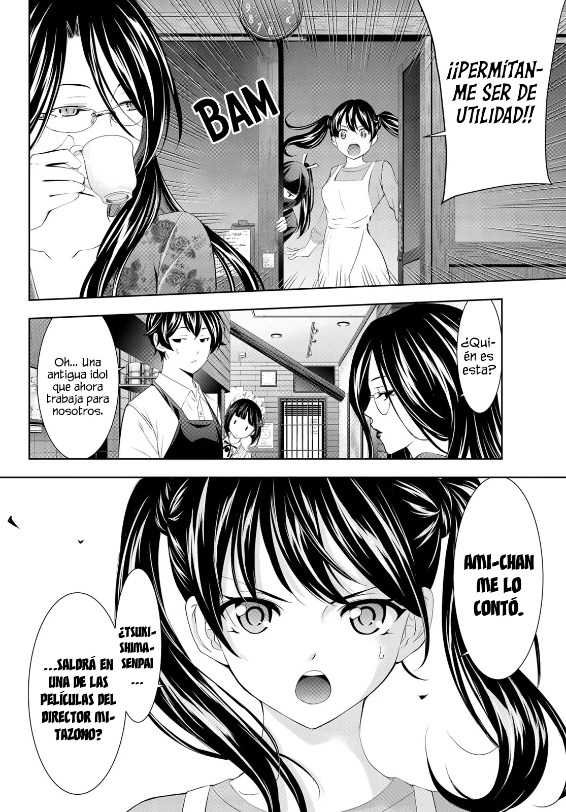 Página 13 del Manga