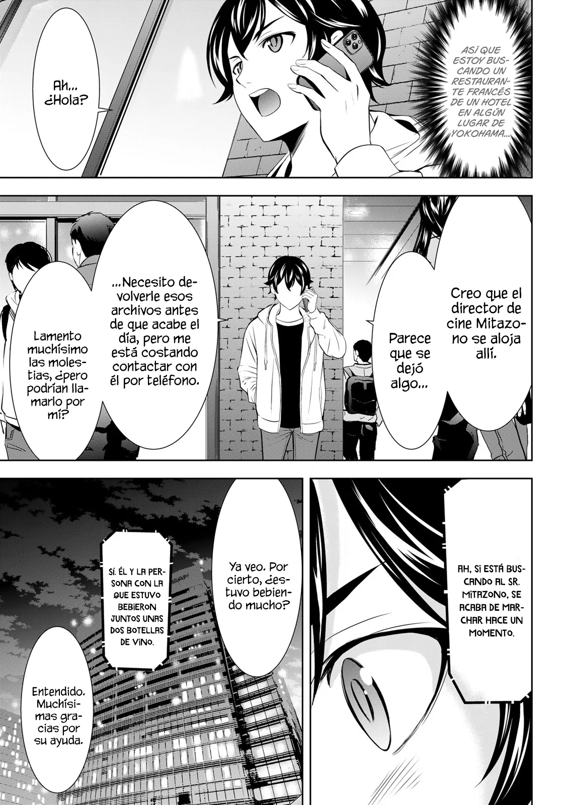 Página 8 del Manga