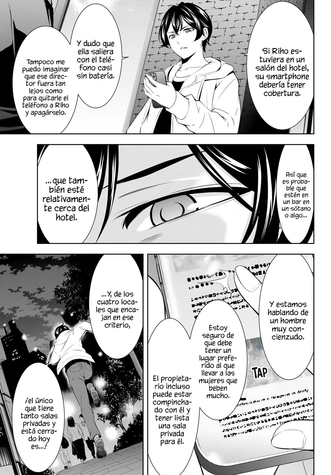Página 10 del Manga