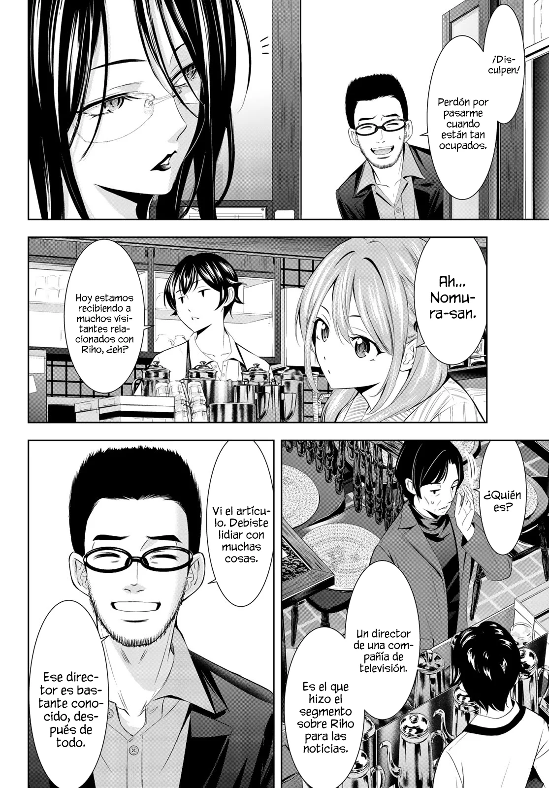 Página 9 del Manga