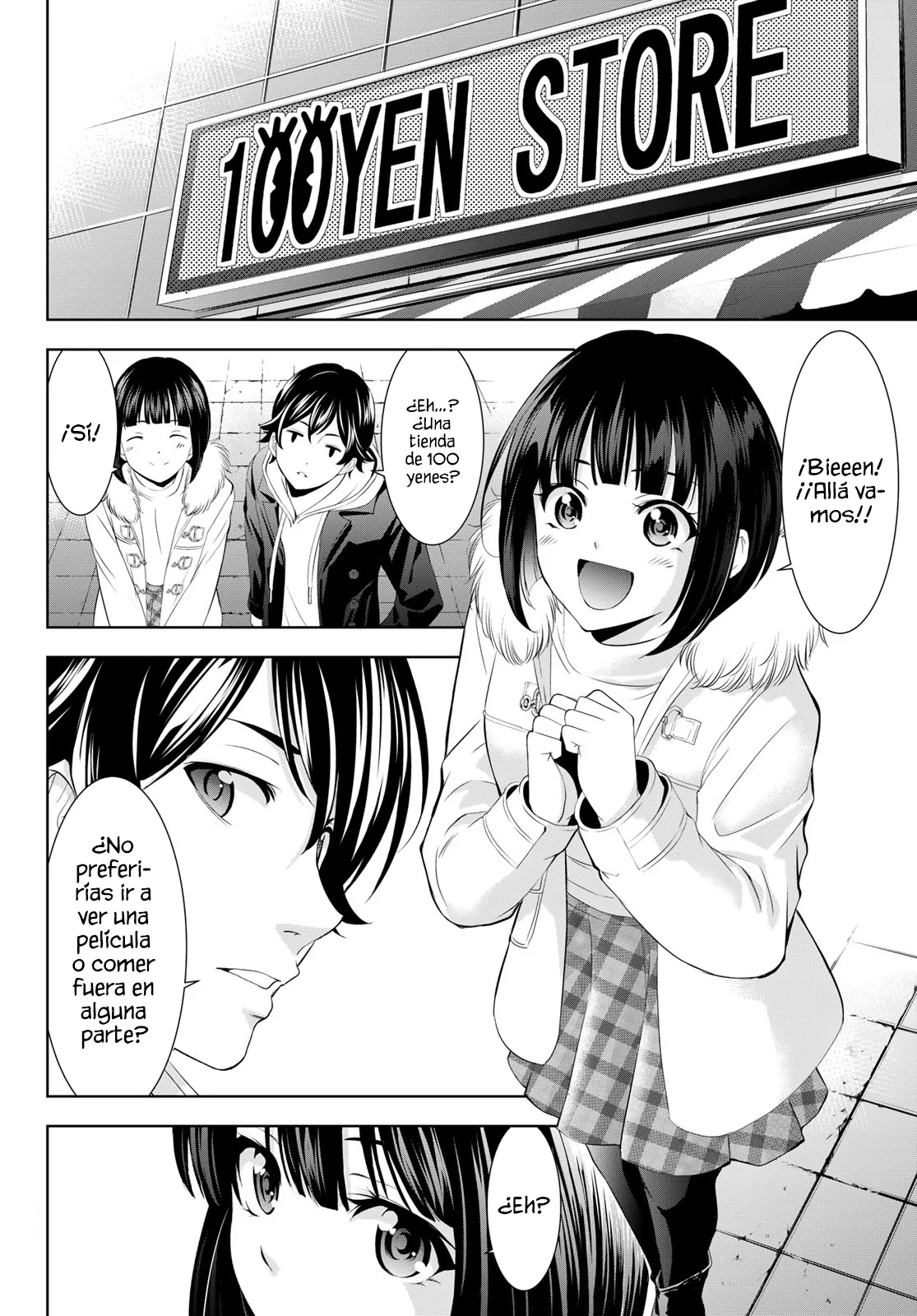 Página 7 del Manga