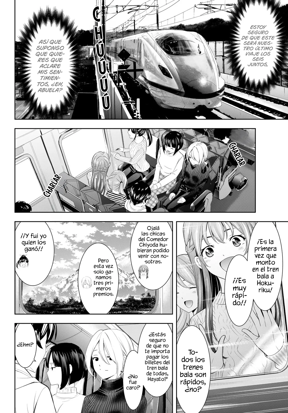 Página 6 del Manga