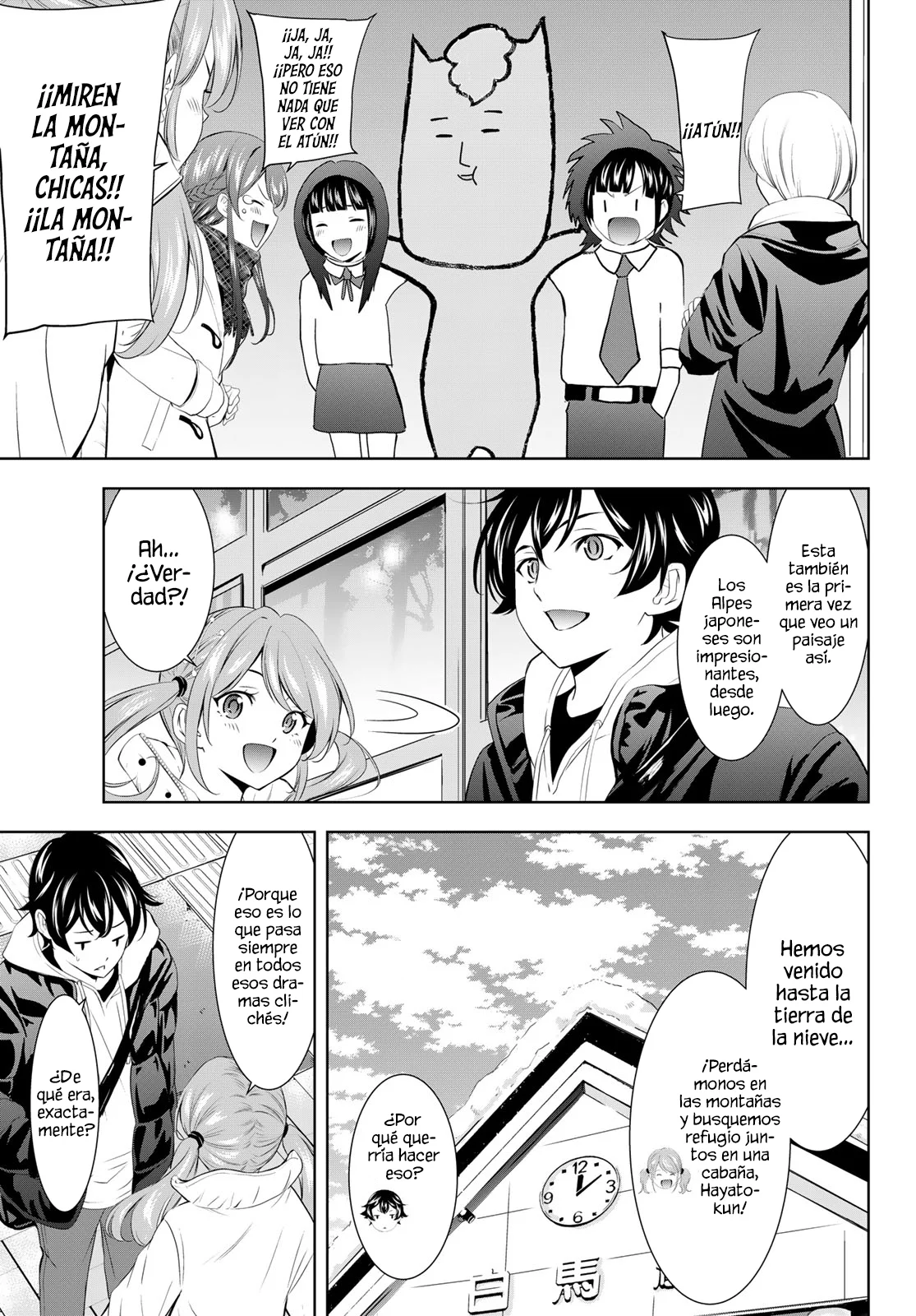 Página 11 del Manga