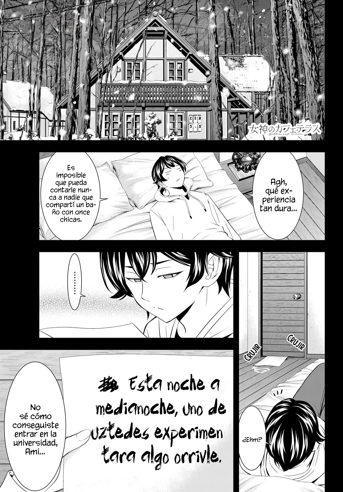 Página 2 del Manga