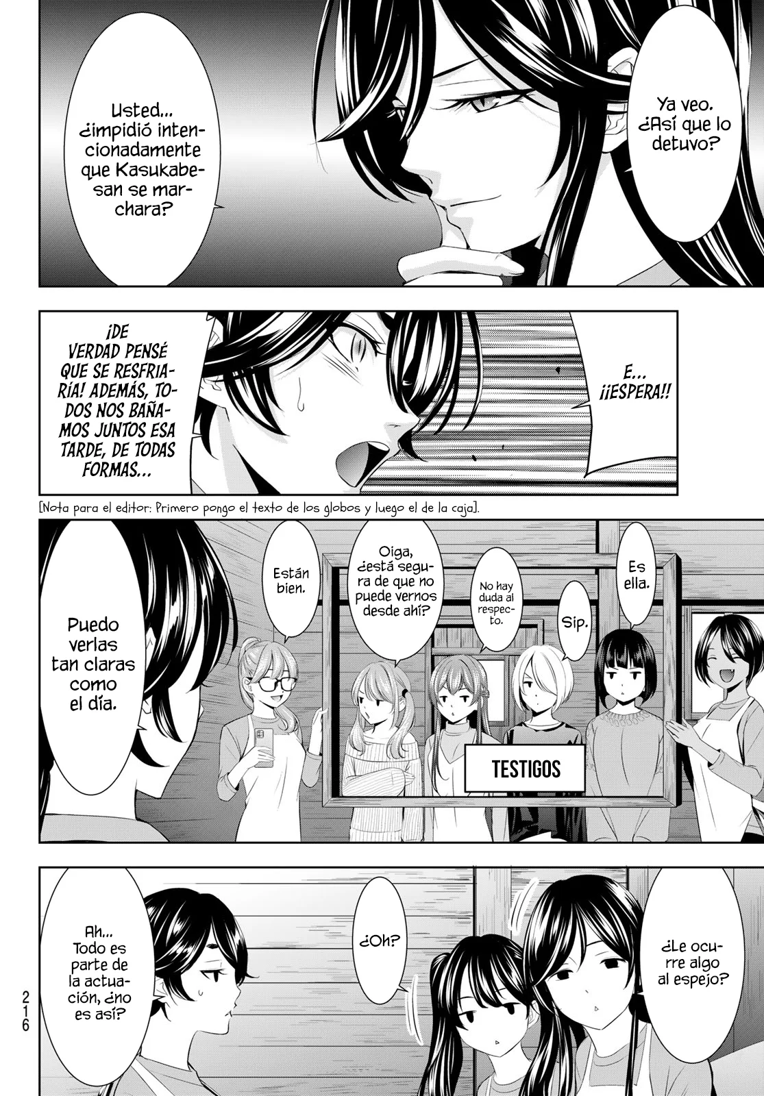 Página 7 del Manga