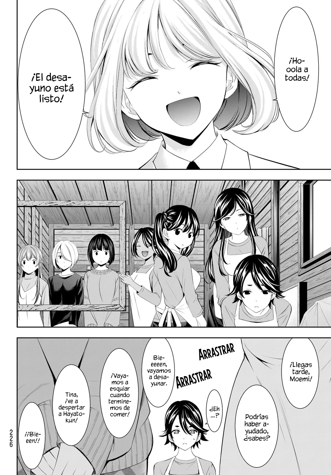 Página 17 del Manga