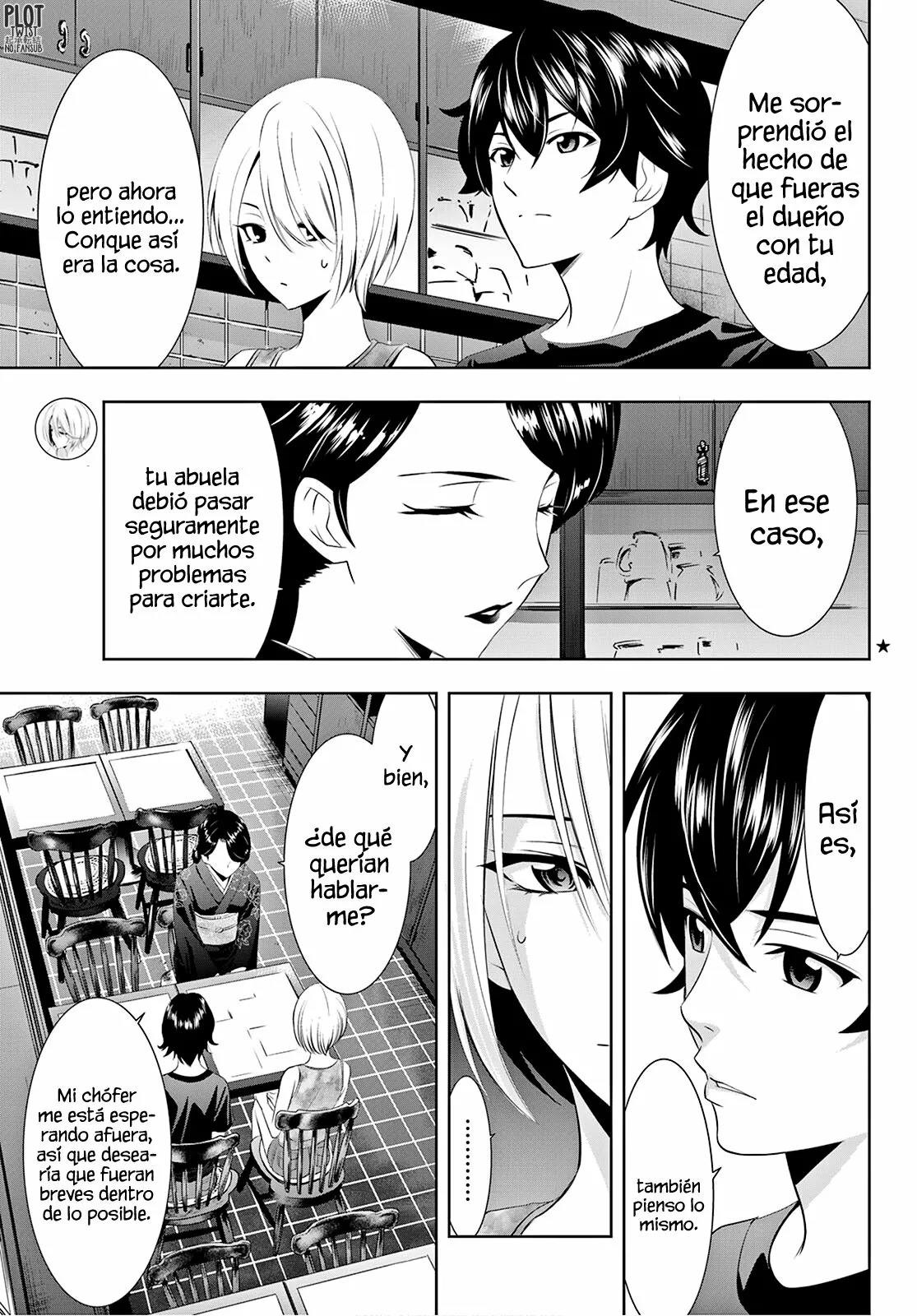 Página 4 del Manga