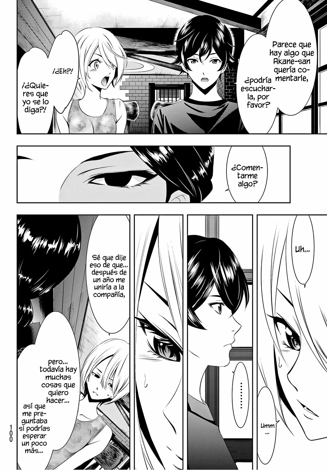 Página 5 del Manga