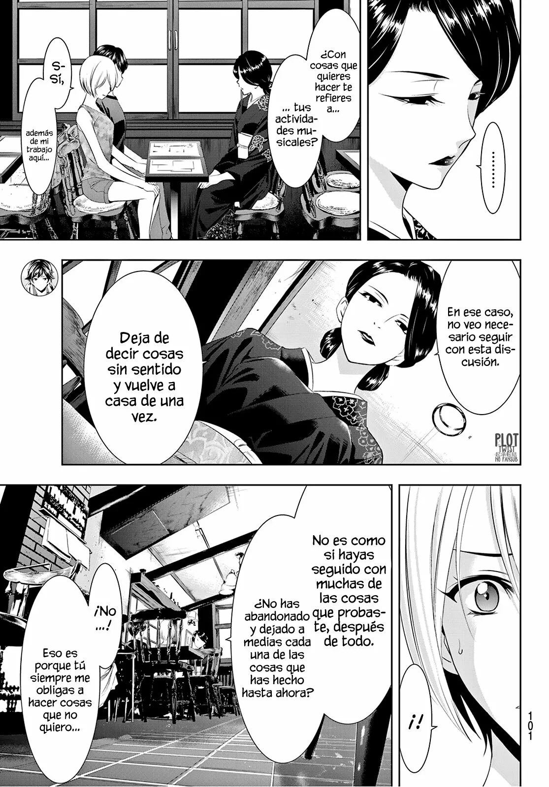 Página 6 del Manga