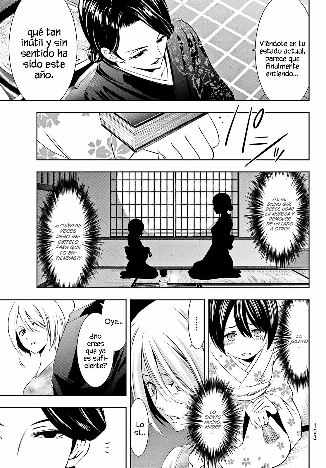 Página 8 del Manga