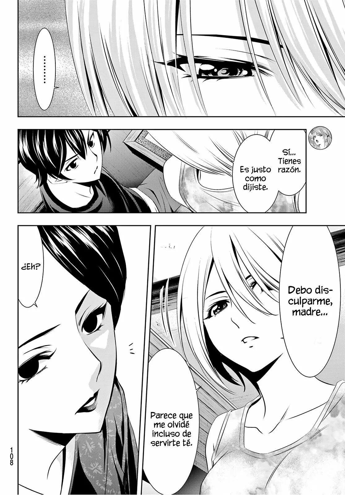 Página 13 del Manga