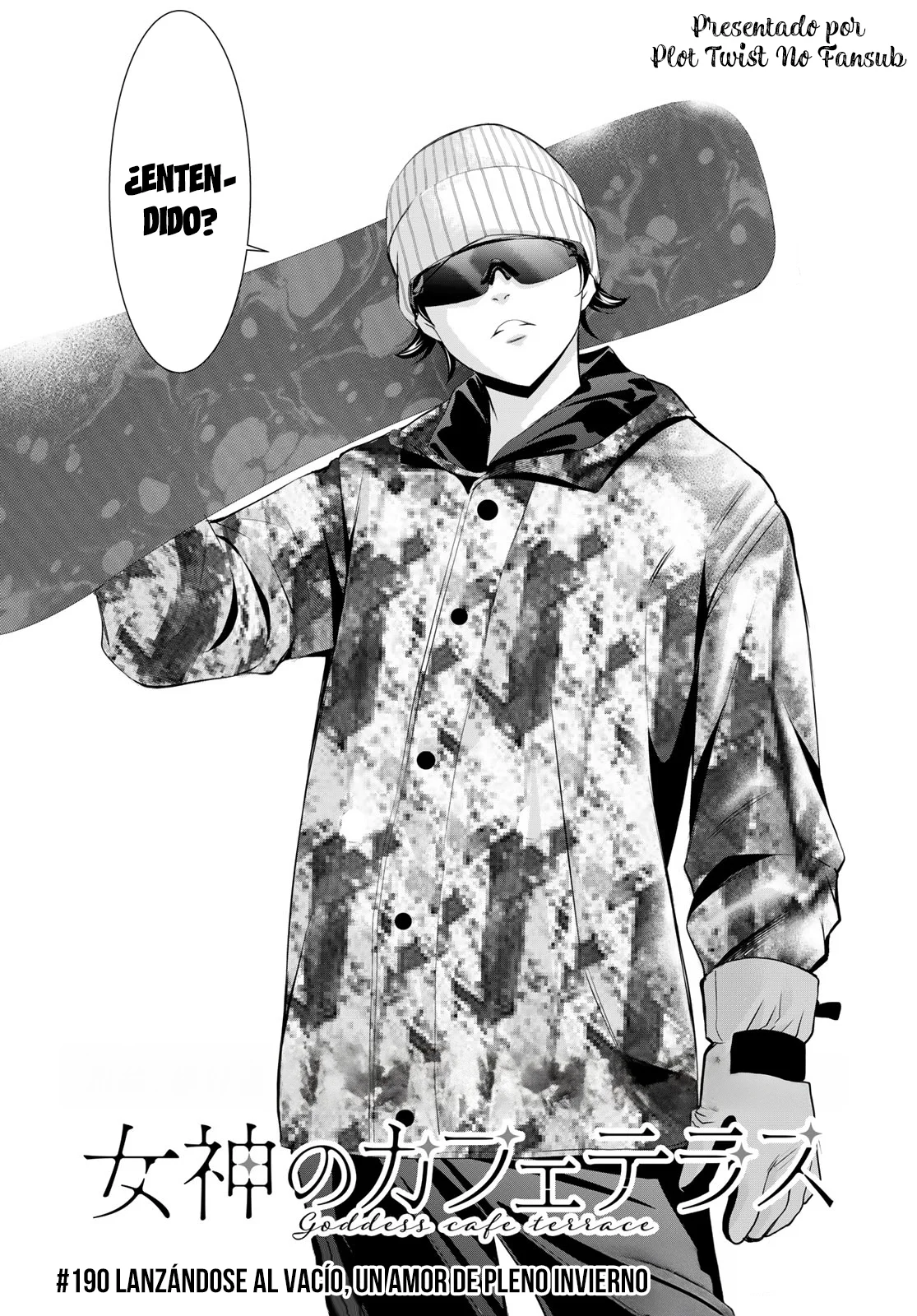 Página 3 del Manga