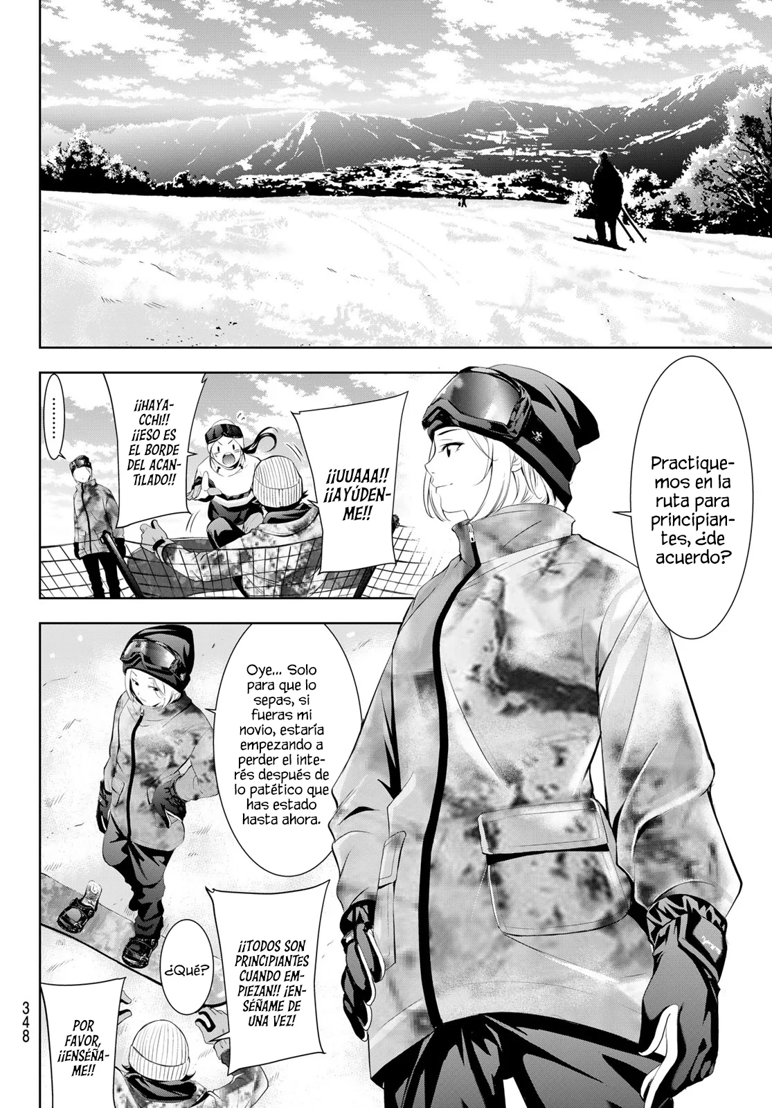 Página 7 del Manga