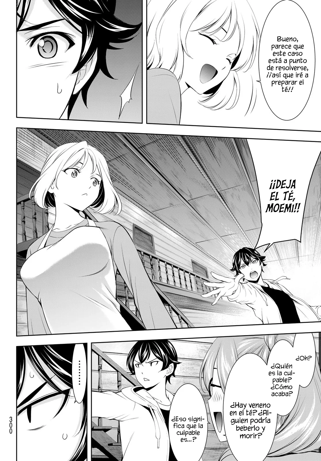 Página 13 del Manga