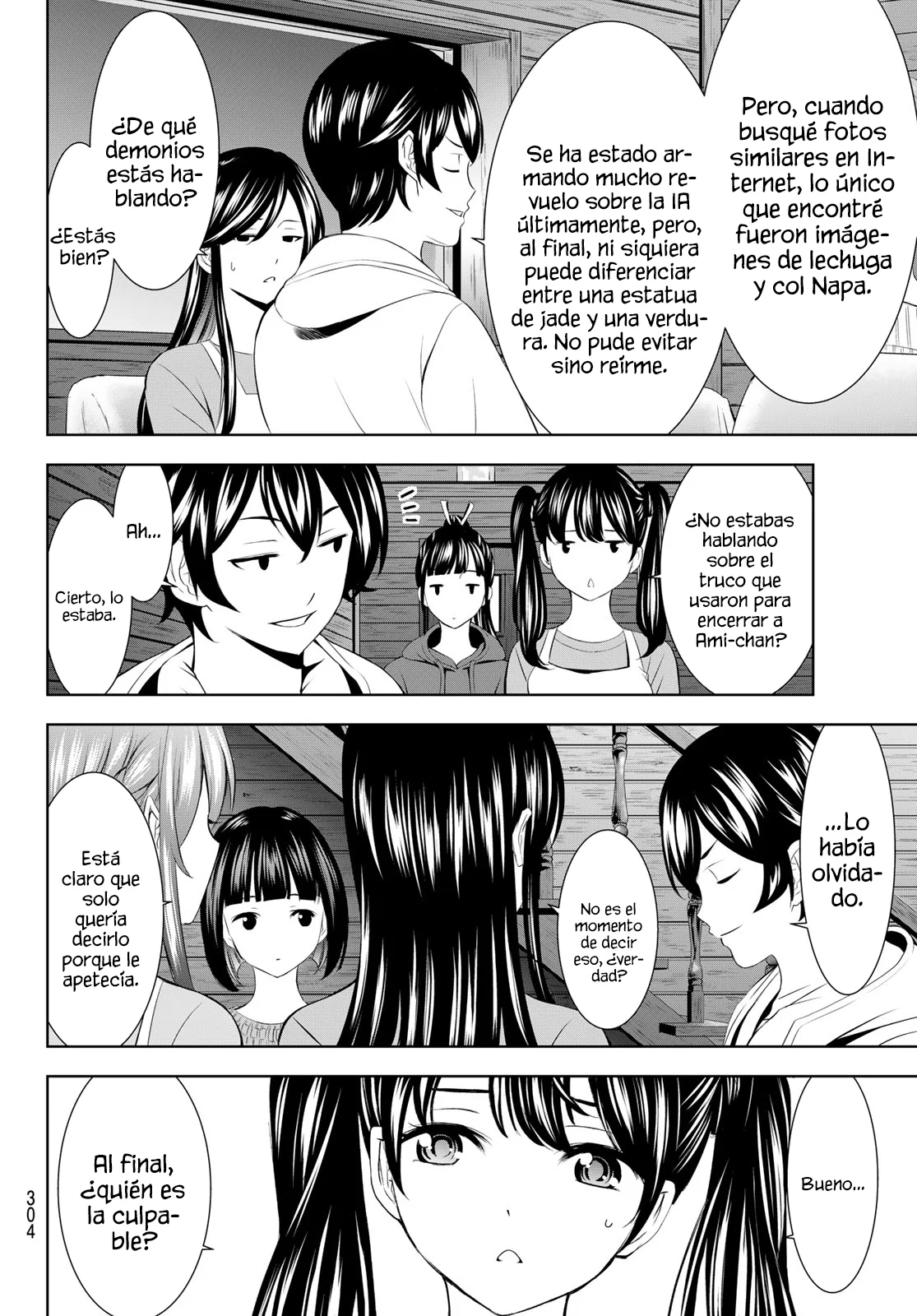 Página 17 del Manga