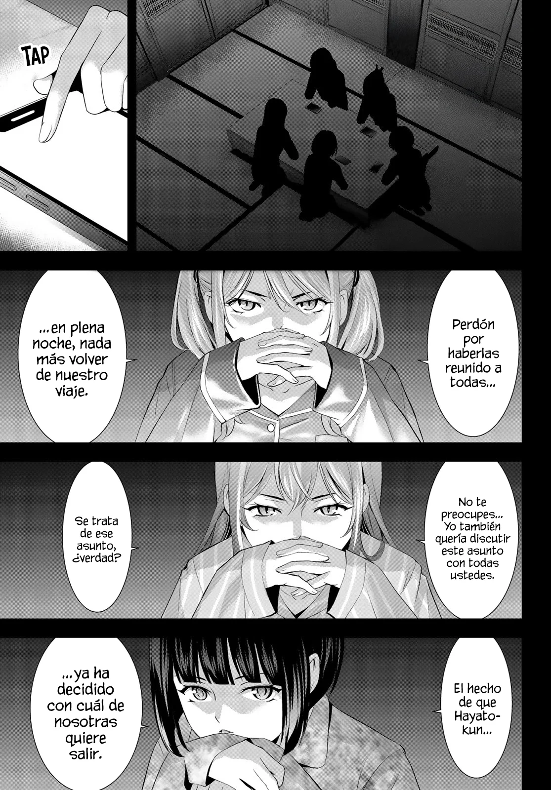 Página 3 del Manga