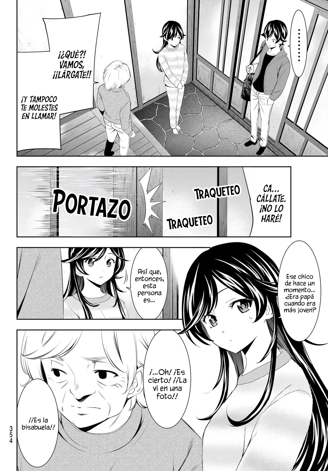 Página 5 del Manga