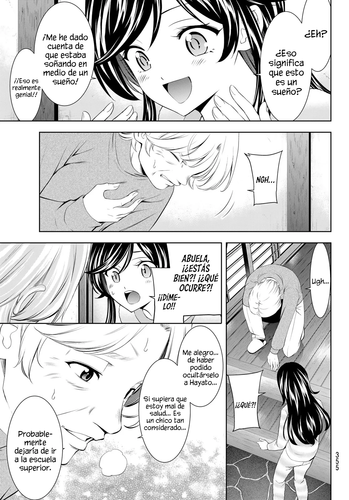Página 6 del Manga
