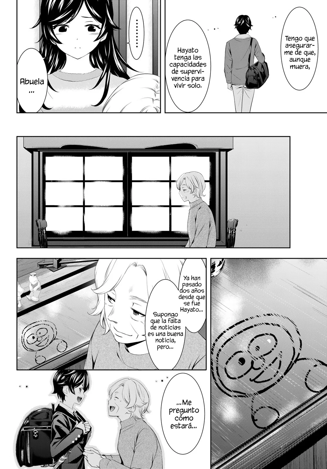Página 7 del Manga