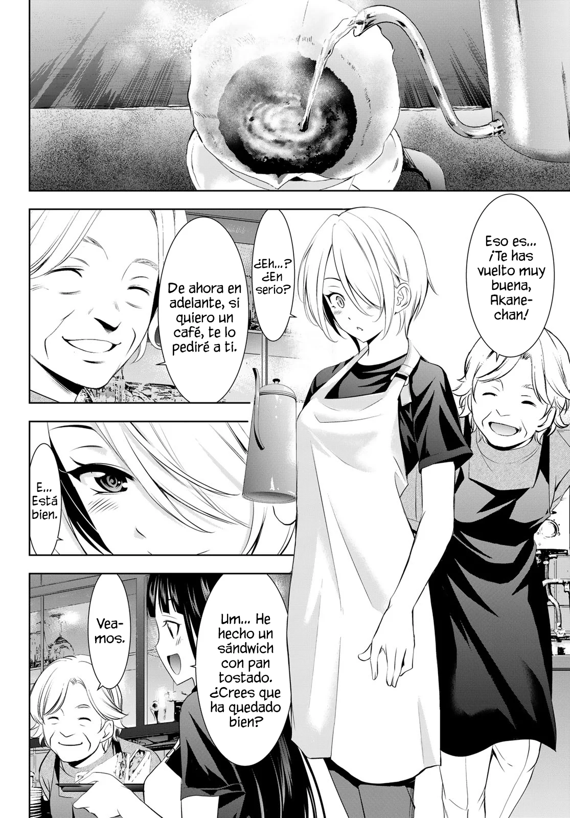 Página 3 del Manga