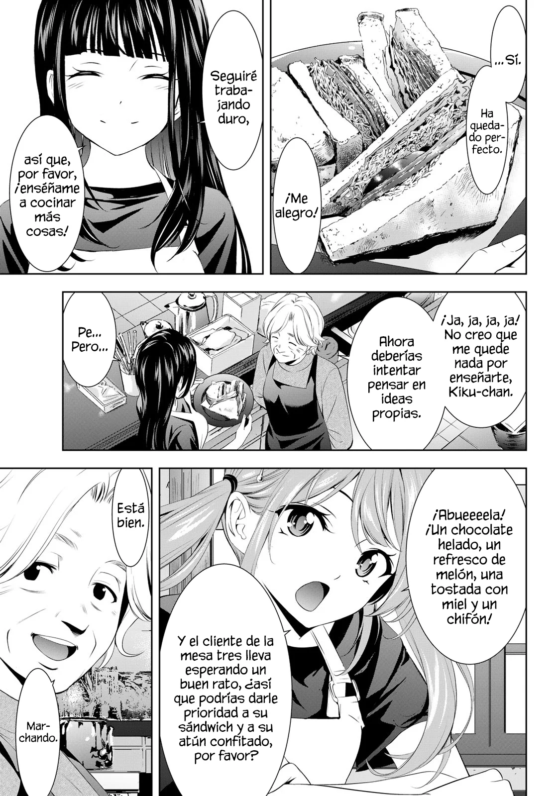 Página 4 del Manga