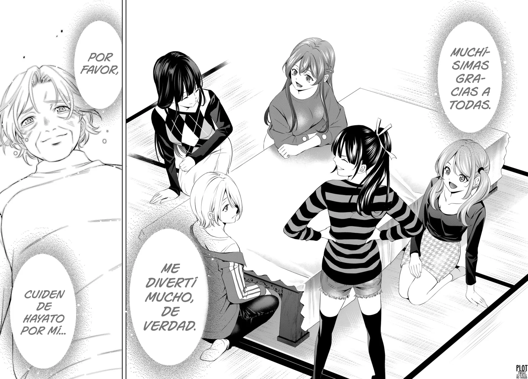 Página 17 del Manga