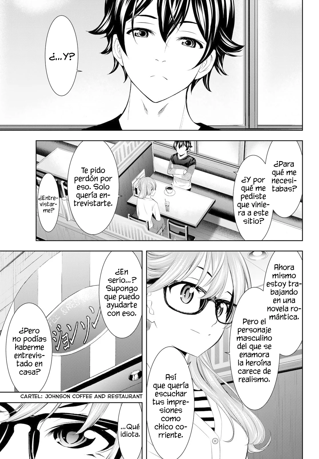 Página 4 del Manga