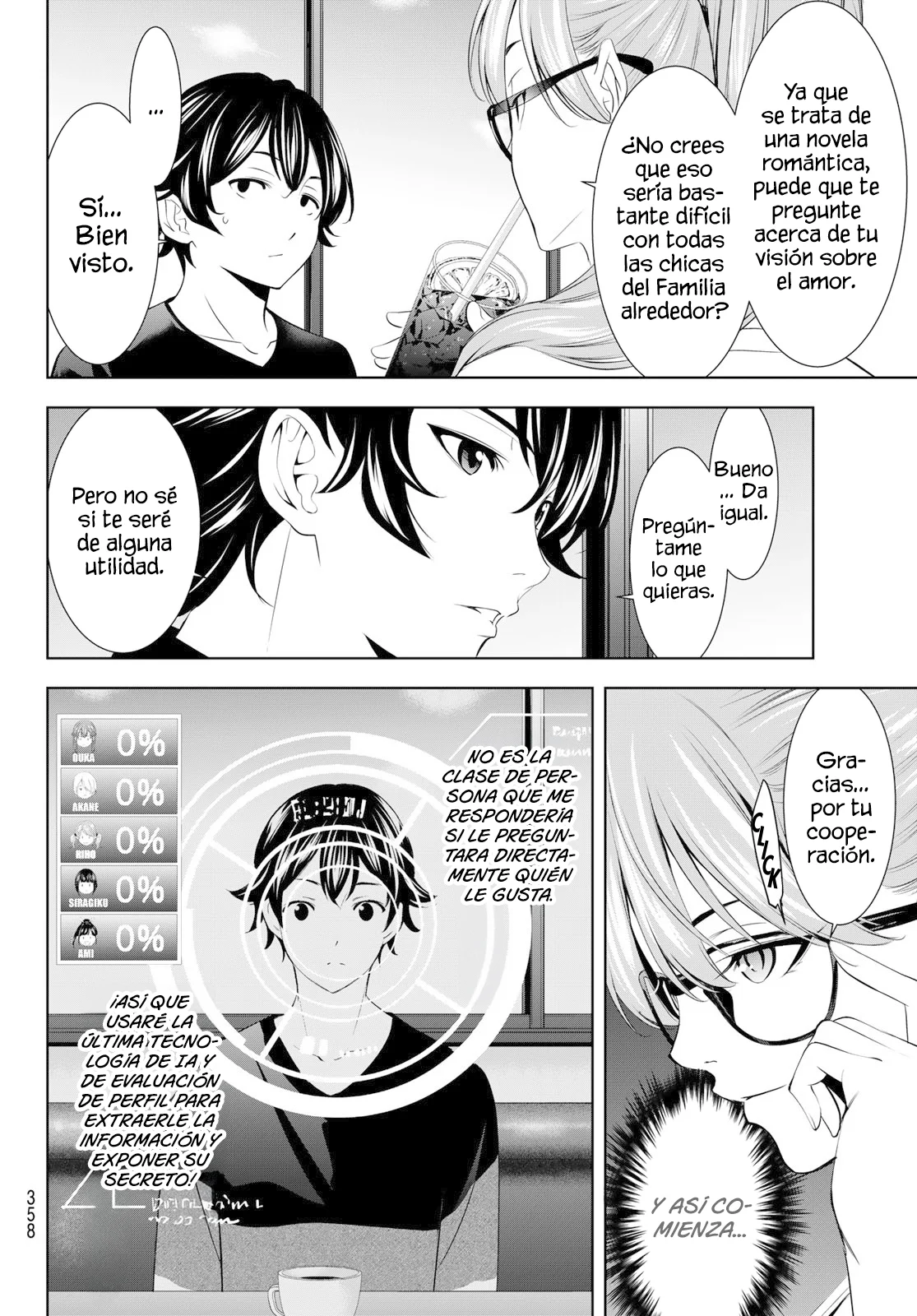 Página 5 del Manga